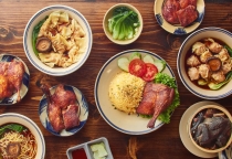 Chính sách khiếu nại 