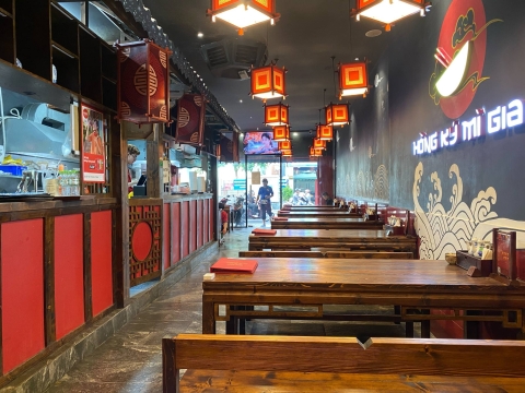 Không Gian Quán Âu Cơ