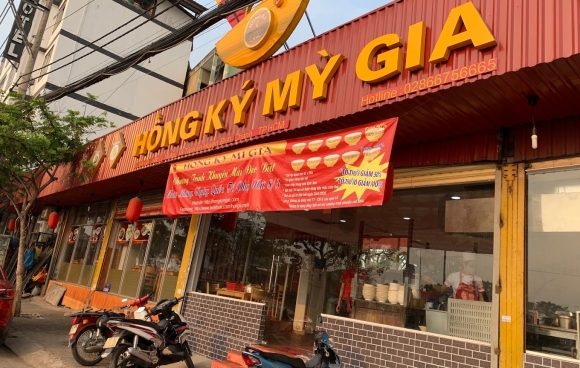 CN 1: B4/17A Quốc Lộ 1A, Ấp 2, Tân Kiên, Bình Chánh