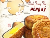 Bánh Trung Thu Hồng Ký